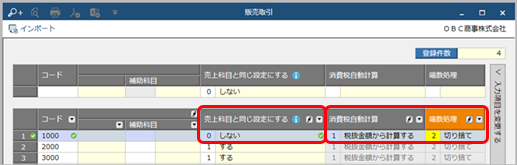 211002_____________________________009_____.png