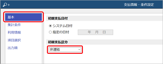 210930____________006______STD.png