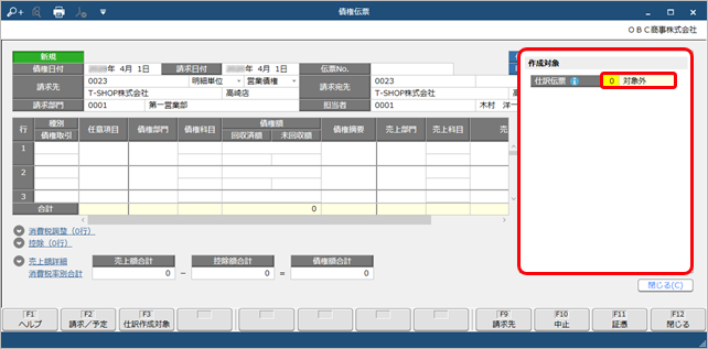 211004__________________002_C.png