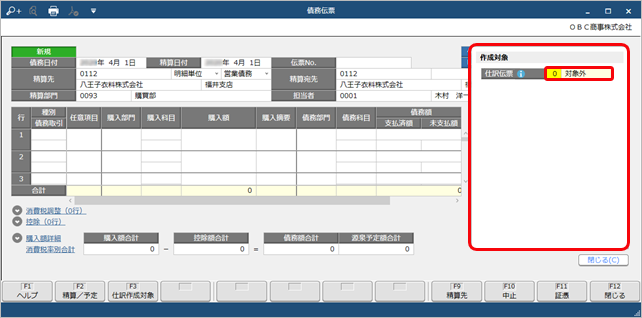 211004__________________002_D.png
