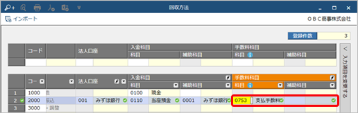 211002___________003_04_SAC.png