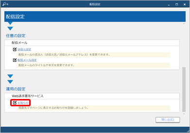 211005________________________002_____.png