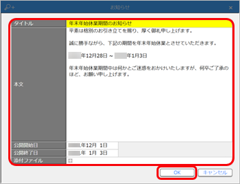 211005________________________004_____.png