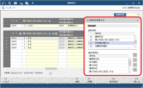 211005__________________________005______D.png