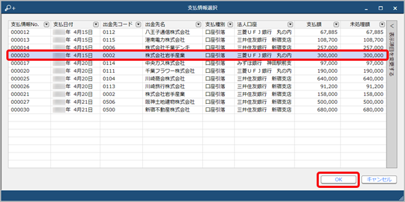 211005______________009_______.png