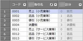 211006_____________________________004_SAC.png