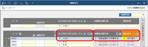 211006_____________________________004_C_____.png