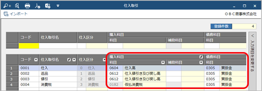 211006_____________001______ST.png