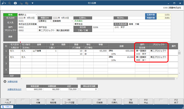 211011____________________________001______ST.png