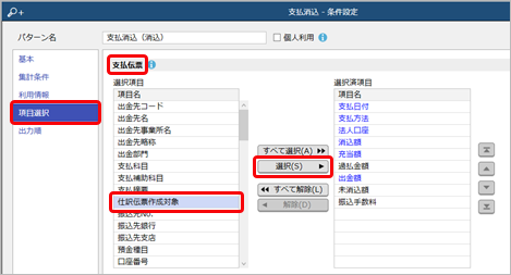 211019___________________004_STD__________.png