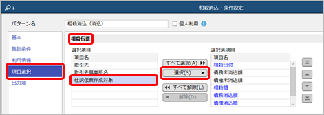 211019___________________005_CD_____.png