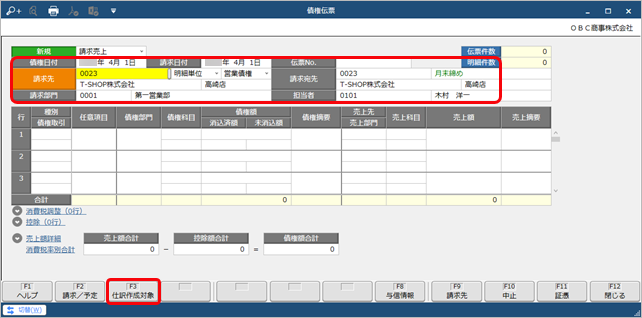 211026_________________001_C_____.png