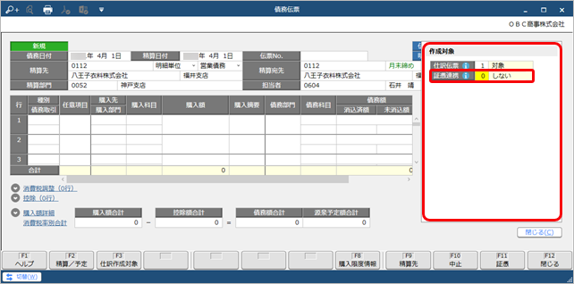 211027_________________002_D_____.png