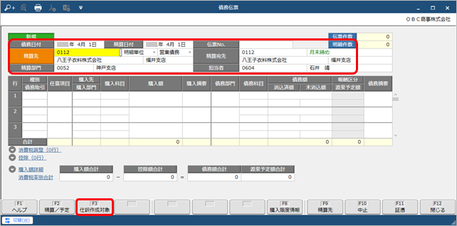211026_________________001_D_____.png