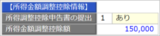 ________900____________________________001___________.png