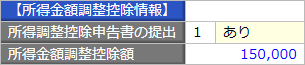 2021108_____________________________________001.png