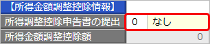 20211108_____________________________________002.png