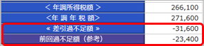 ______________________006__________.png