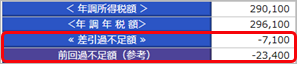______________________007__________.png