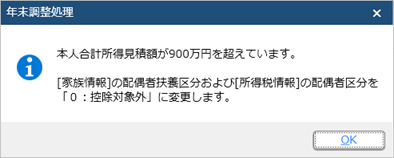 20211109____30___________________________________________________003.png
