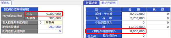 20211109____30___________________________________________________005.png