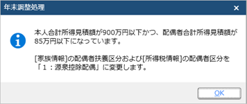 20211109____30___________________________________________________006.png