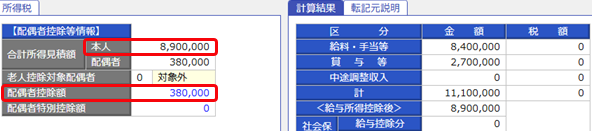 20211109____30___________________________________________________007.png