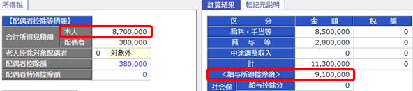 20211109____30___________________________________________________002.png