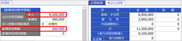 20211109____30___________________________________________________004.png