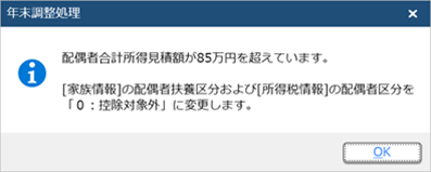 20211109____30___________________________________________________008.png
