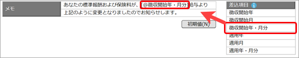 211111________________002_____.png