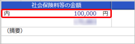 ____________________________________________________002______.png