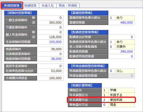 20211115____________________011_03.png