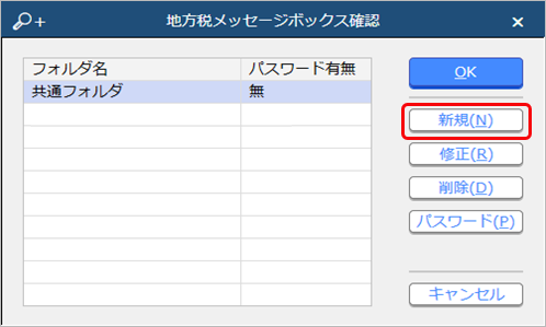 211130_____________________________003_____.png