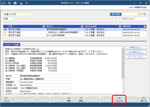 211130_____________________________002___________.png