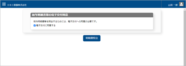 211201_20220112________001_____.png