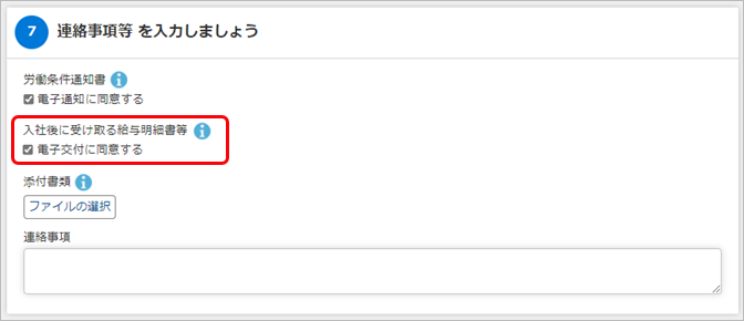 211202_20220112________003___.png
