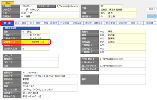 20211206_____________008________.png