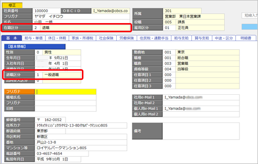 20211206_____________009________.png