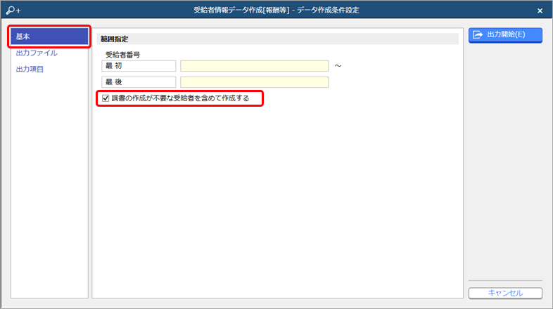2112_________________B041__002____.png