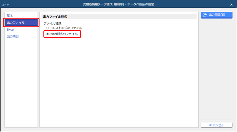2112_________________B041__003___________.png