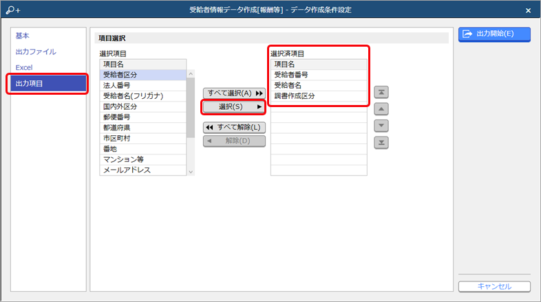 1221_________________B041__004_________.png