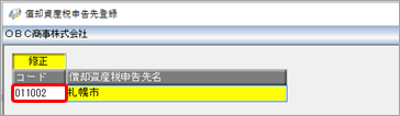 20211213__________________A027__004___________.png