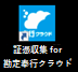 20211214_________________________003_______.png