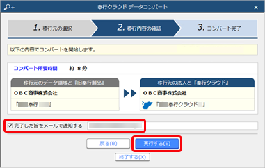 20211214____Edge__________________017___________.png