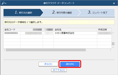 20211214____Edge__________________016__________________.png