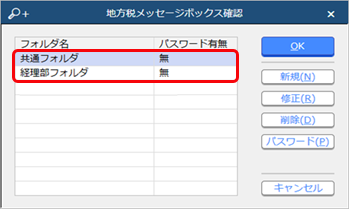 211217______________________005_____________.png