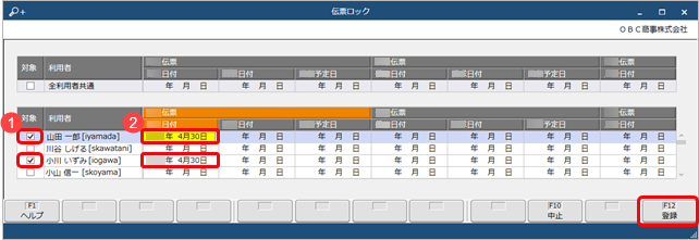 20211217____________________004______.png