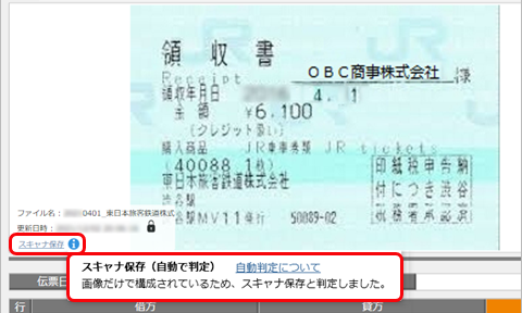 211203__________________002_____.png