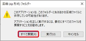 20211217____________HR_Suite_________008______.png